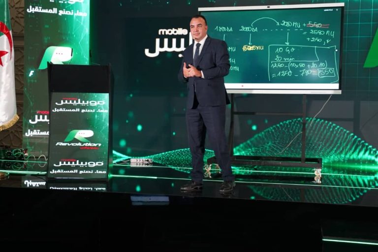 “ريفولوشن”.. موبيليس تُعيد تعريف قطاع الاتصالات بعروض ذكية تمنح الحرية المطلقة للزبائن